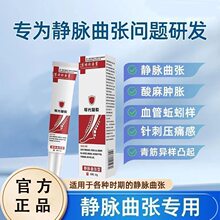�o�}����ș�����͹��tѪ�z������Ч�����ί�������z��r����l