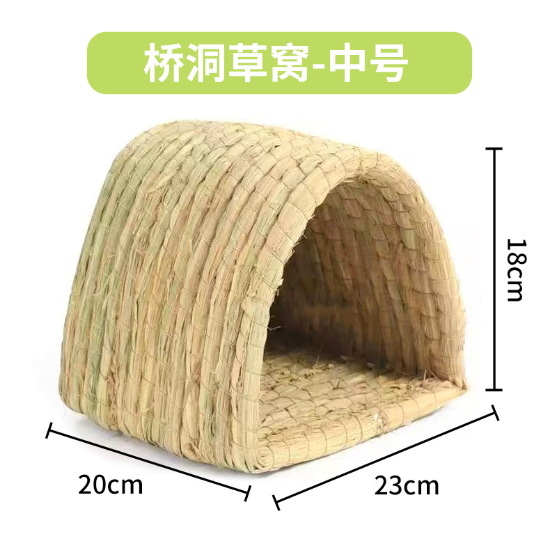 微信图片_20250926124639_205_2