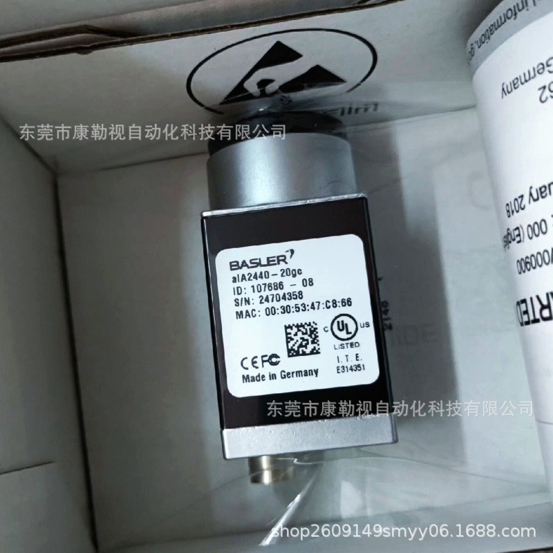 微信图片_20250424102714