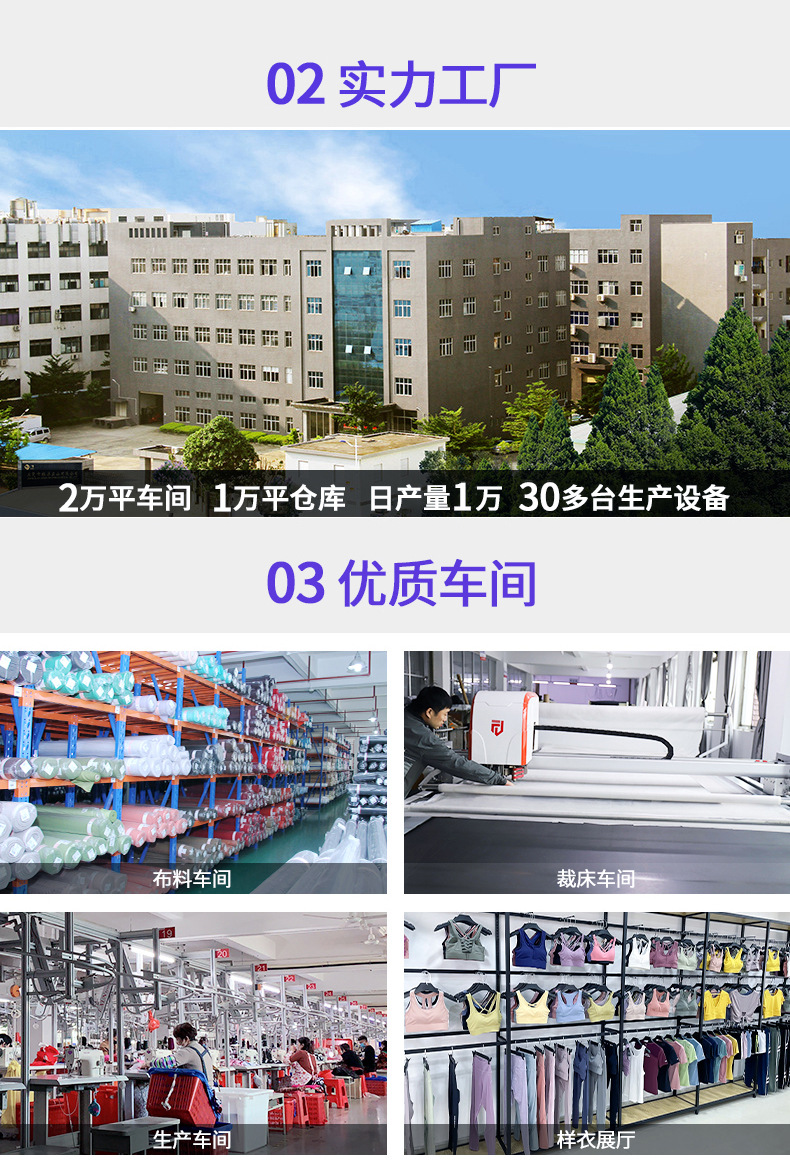 Find factory details tail+spot tail page_01 (2) .jpg