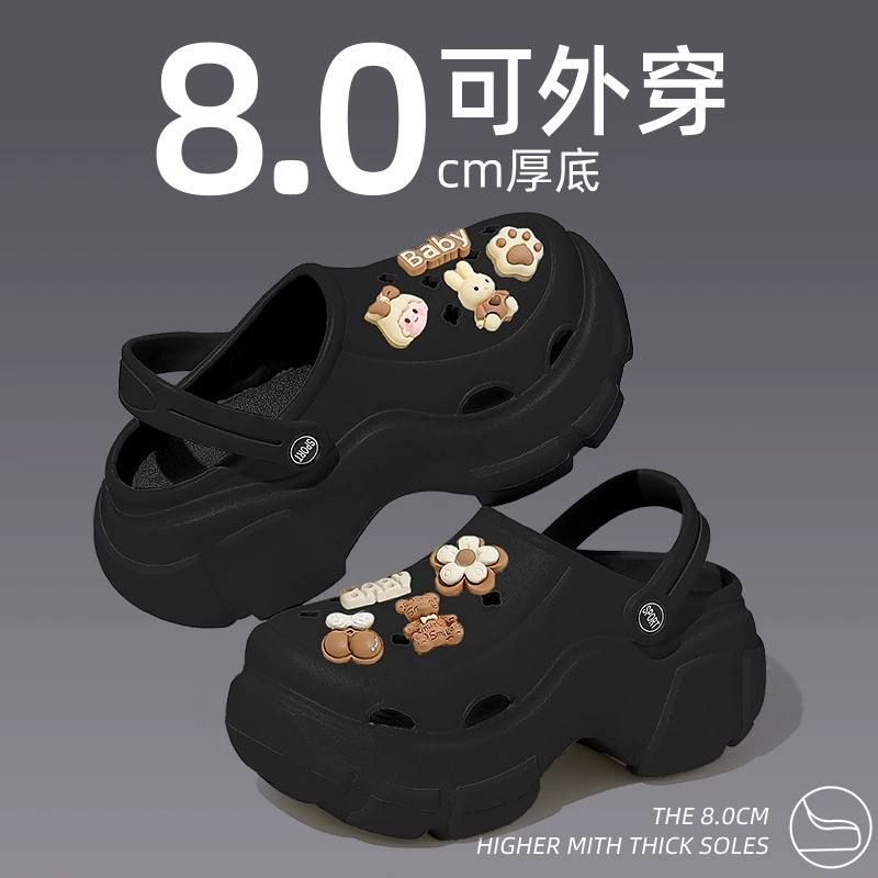 Slippers Platform Sandals, 8 cm Thick Sole, Summer Beach Clogs, Sizes 34–41