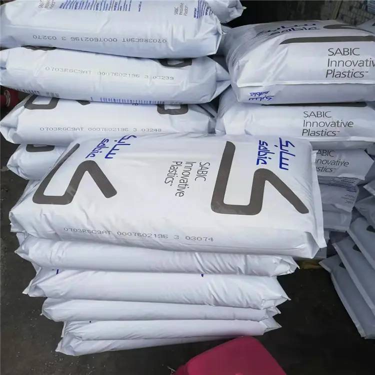 pc lexan EXL1112沙伯基础创新 拳击头盔专用耐寒30度