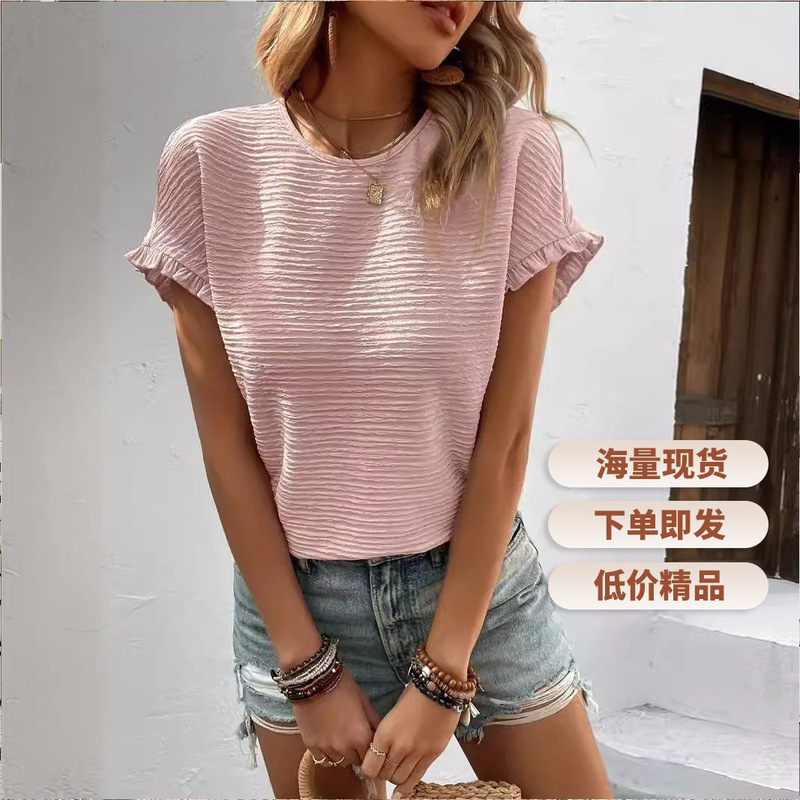 2024 Summer Cross-Border Women's Clothing New Style European and American Women's Pleated Regular Sleeve Short-Sleeved T-Shirt Fashionable Breathable Thin Style