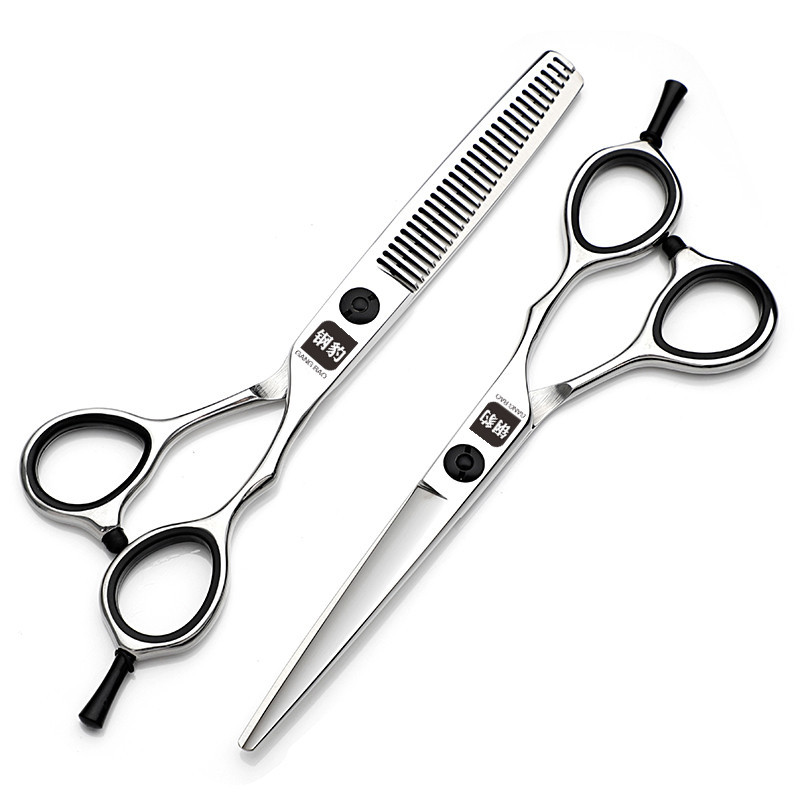 Professionelles Friseurscheren-set Aus Edelstahl Leopard-design_voghion.com
