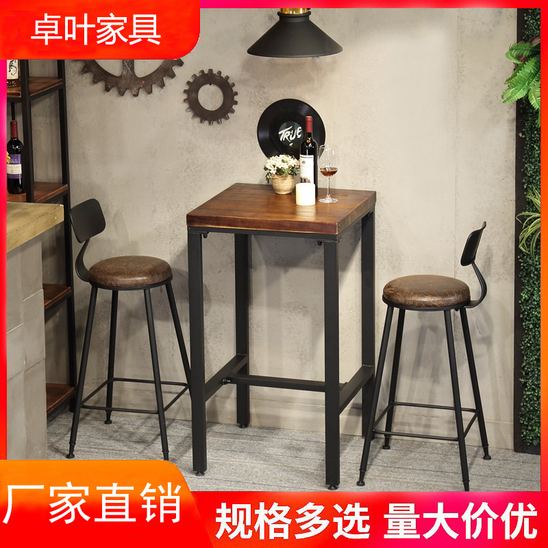 American Retro Bar Table and Chair Combination High-legged Solid Wood Small Square Table Bar Table Home Cafe Milk Tea Shop Dining Table