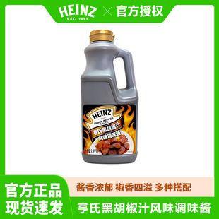 ���Ϻں���֭1.9kg �ڽ��uţ���u��������u�������u������]����