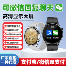 �ɻ؏�΢�ňA�������ֱ�GT11��������p֧��NFC�T�����؈D������