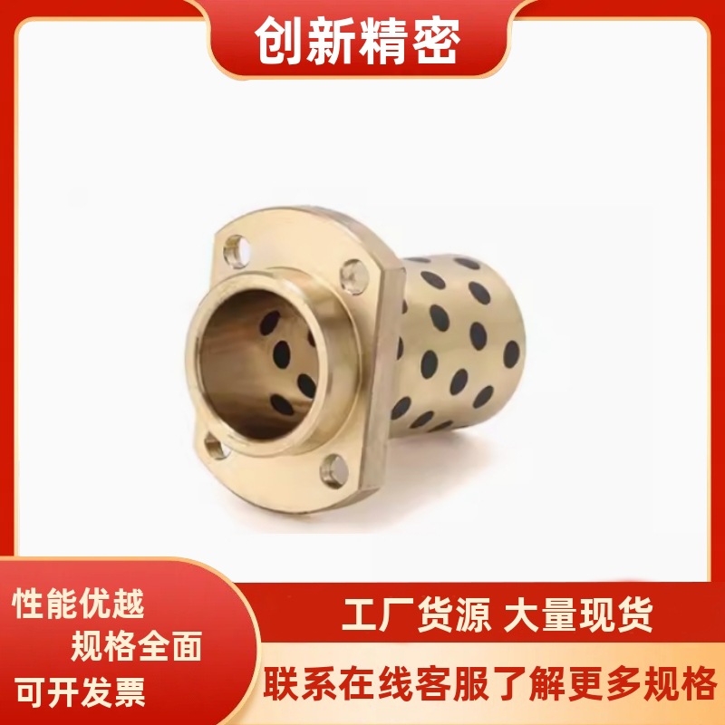 无油衬套E-MUIZ10 E-MUITZ10 12 16 20 30 40-25 30 35 40 50 60