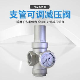 止回阀;其他阀门;球阀