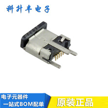 1051330011 105133-0011 Micro B USBβ���B����5P 2.0MM