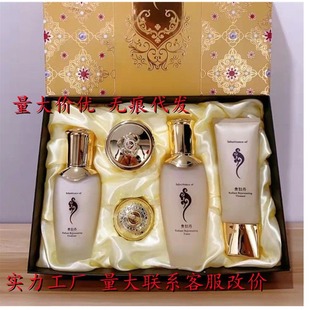 �W������ⵤ�F�D���沿�o���׺��aˮ�������b�F�D���o�w�����
