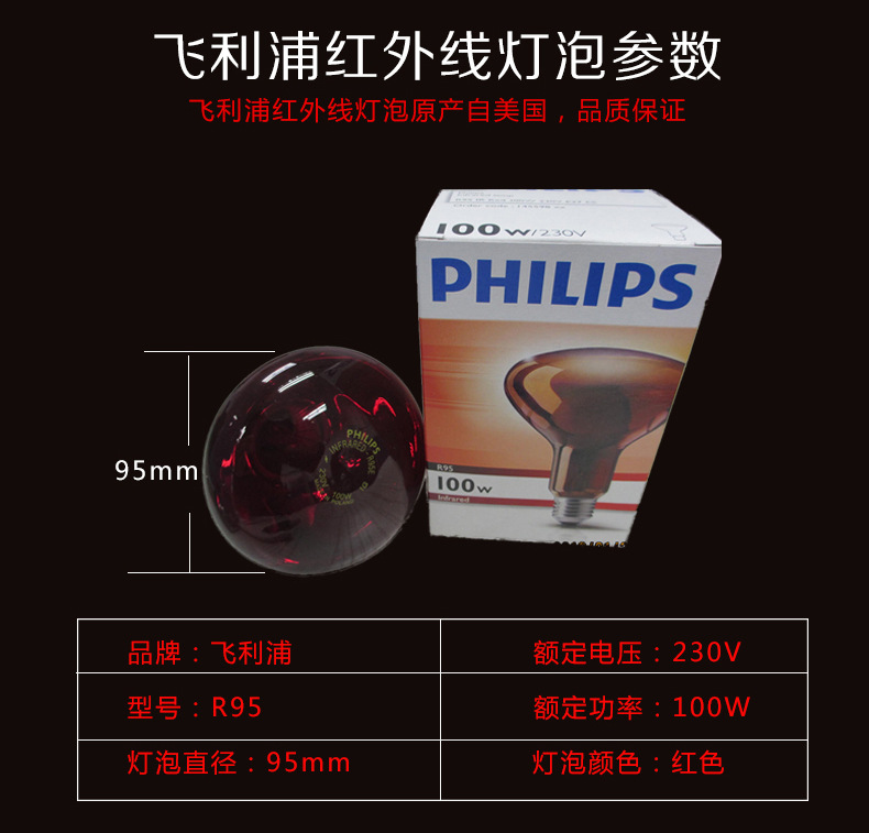 详情-11.jpg