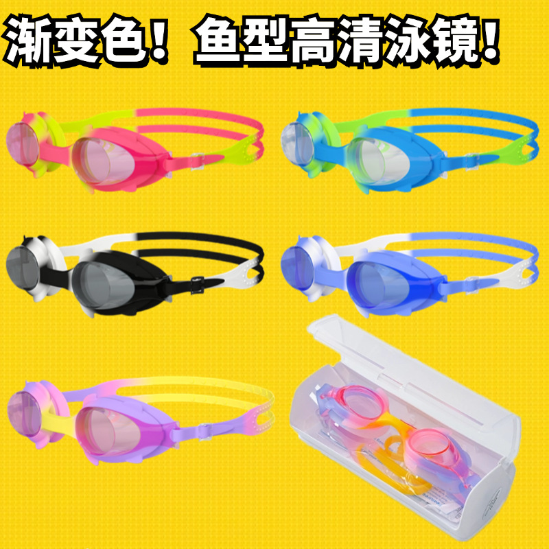 silicone waterproof glasses for adults for men and women anti-fog