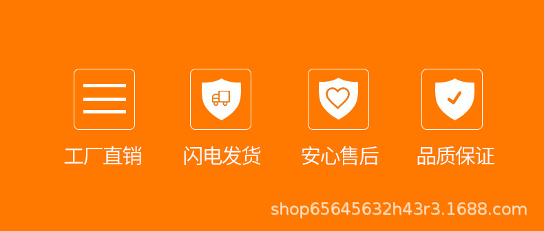 轴承座详情页_02.jpg