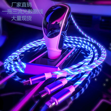 һ�������┵����type-c�������һRGB�߲��֙C�l�⾀܇�d���R��