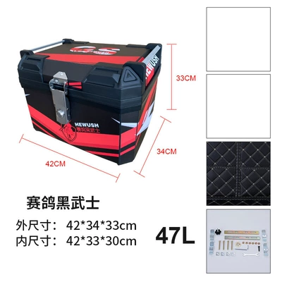 Motorcycle trunk — Box - racing-pigeon-black-warrior