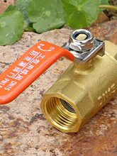 �����L���S���y�ķ�DN15����һ��PN16��ͨ���p�Ƚz�ܵ��y�T