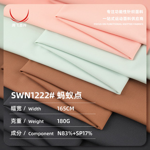 �\�]�Ứ�ٸ����� 180g���иߏ��\�Ӳ� ������POLO���������b����