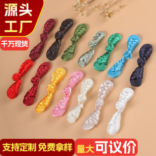 �~����ʽ���۱P�����ÿ��Ӹ߼��Ї��L�h���������b�Y���ֹ��P��