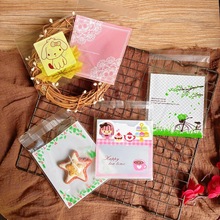 ���b���}�Q���]ƱСɴ�С��ʳ���b������YƷ�ǹ�OPP��ճ��