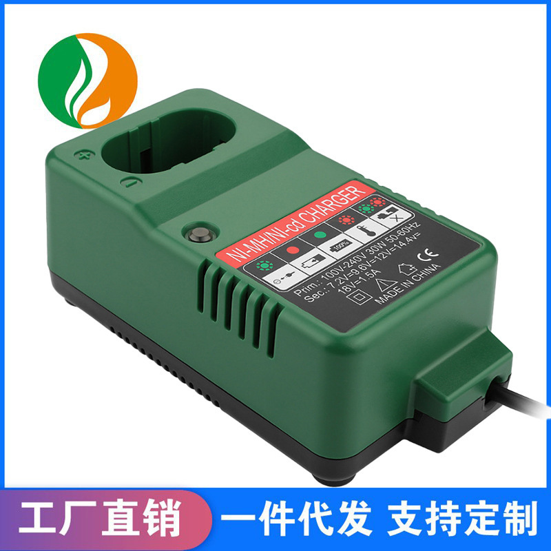 7.2-18V Nickel-Chromium Charger Is Suitable for Makita/Makita Power Tool Battery 9.6V Nickel Battery Fast Charging 7.2-18V Nickel-Chromium Charger Is Suitable for Makita/Makita Power Tool Battery 9.6V Nickel Battery Fast Charging