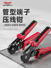 �������Ӿ����Ӊ����Q��������䉺�����Q�A���Q�Ӊ����Q늹�����