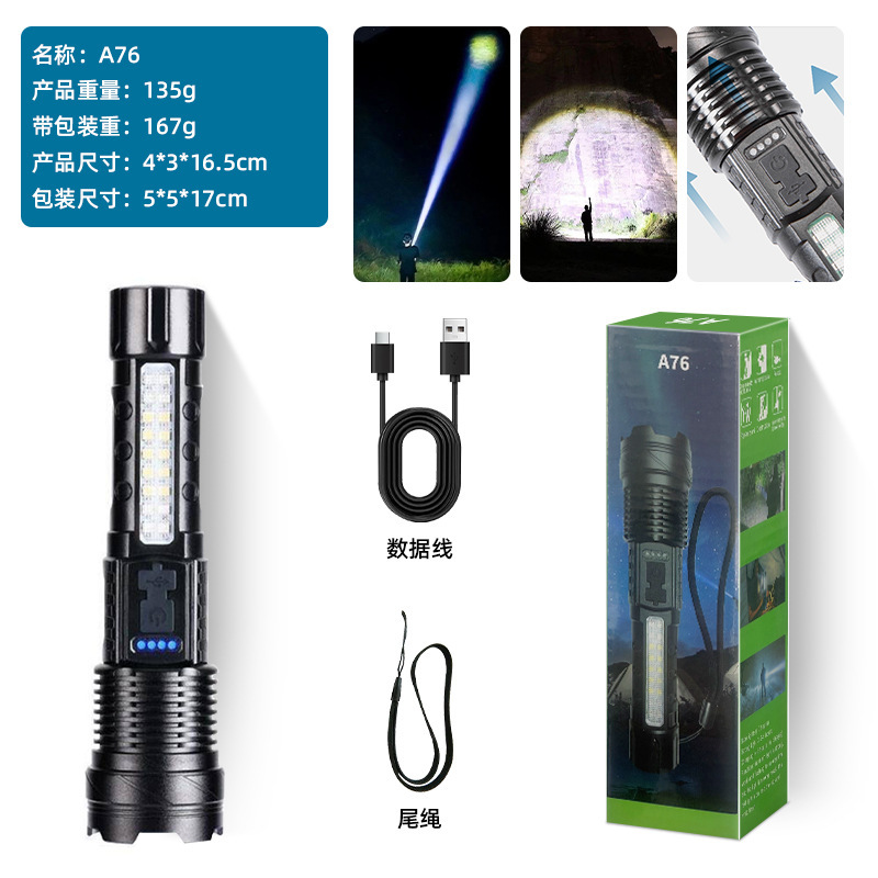 国境を越えた人気の懐中電灯、強力な光、COB作業灯、屋外の超高輝度、多機能、超長寿命の小型懐中電灯|undefined