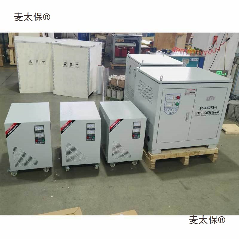 100KVA5000W20K304060080KW三相干式变压器600V575V变380V麦太保