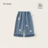 Pre-sale denim blue CK16049
