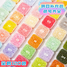 ���bƴ�����ϰ��a���ȫ��ƴ�����߃�ͯ�ں϶��ֹ�diy����ȫ��