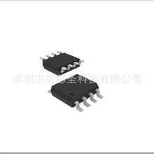 化妆镜台灯软件开发  触摸led护眼灯方案开发 按客户要去开发