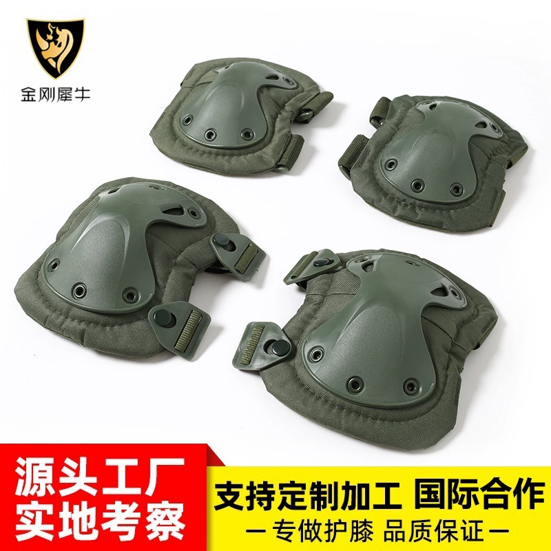 Заводская защита ног Source, защитное снаряжение для занятий спортом на открытом воздухе, мотоциклетные наколенники и налокотники, комплект реального человека, велосипедный шкив CS