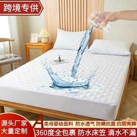 床罩床笠;化纤床垫;床垫、席梦思