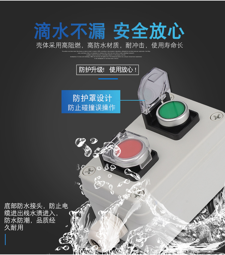 O1CN01FRBKnb22LgHCNcTfN_!!2209