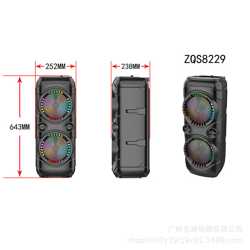 外贸有线麦克风K歌广场舞蓝牙音箱双8寸户外大音响  ZQS8229详情4