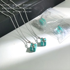 高品质T家珐琅礼物盒吊坠项链女对版高级感精致时尚小众锁骨链