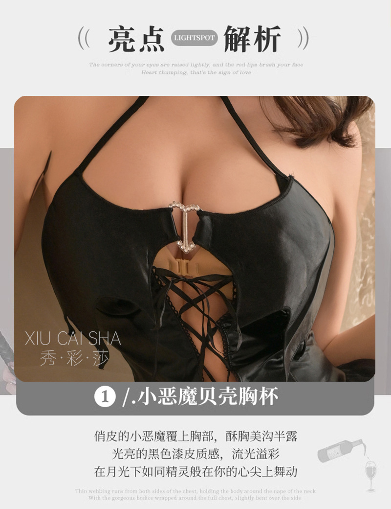Maid Role-Play Lingerie Set with Headpiece, Whip and Panties, One Size — detail image 7