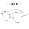 Metal retro glasses, 2021 collection, cat's eye, European style