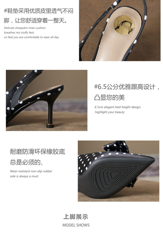 Sandal cao gót mũi nhọn bít mũi quai ngang chấm bi thắt nơ, gót 6–8 cm — Màu nâu, Màu trắng ngà, màu đen chi tiết 6