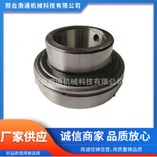 UCX18X18-56带顶丝外球面球轴承GCr15高碳铬轴承钢低噪音传动轴