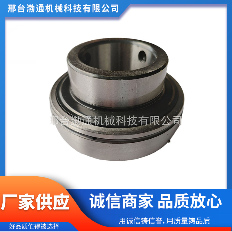 UCX12 X12-36 X12-38 X12-39带顶丝外球面球轴承GCr15轴承钢高耐