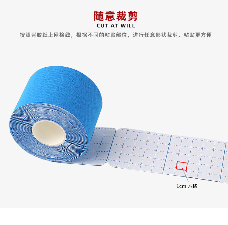 неопределенный