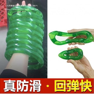 Anti-Scratch Soft Watermelon Ring Watermelon Fixed Watermelon Washer Placement Base Plastic Ring Size