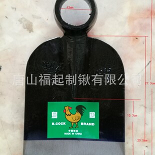 �z�^ ���u  ��z H304  H305  H313ľ���r�߱��z����