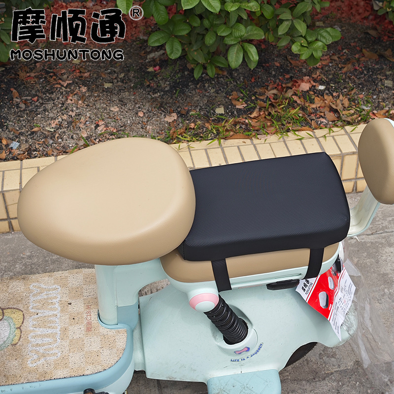 Small Electric Vehicle Rear Seat Cushion, Widened and Heightened, Sun-Proof and Waterproof Seat Cushion Cover, Electric Bicycle and Electric Scooter Rear Seat Cushion