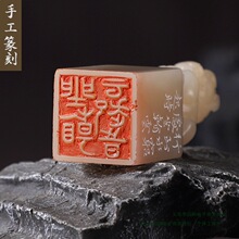 �ֹ�׭������ӡ�¶��̕�����������������ӡ�¶� ��˽�¿����w