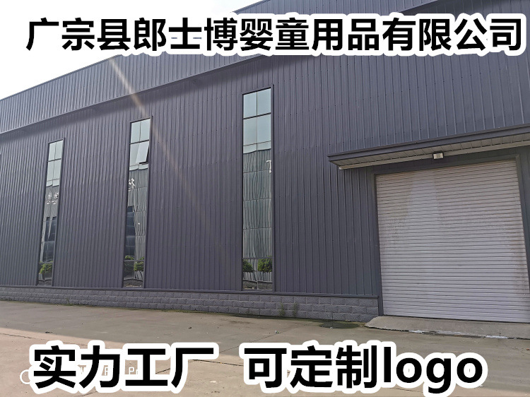 微信图片_20210903093450(2)