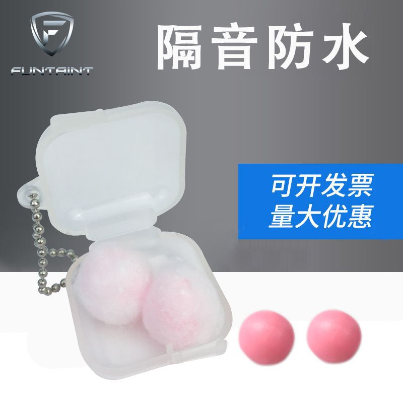 FUNTAINT Wax Pill Earplugs Round Washable Soundproof Waterproof Swimming Wax Pill Earplugs 2 Pack Export to Europe