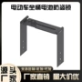 保护源头防撬座位防盗锁