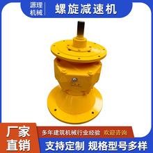 �S�����l�˸߬���һ165/219/273/323����ݔ�͙C�p�ٙC��Ч